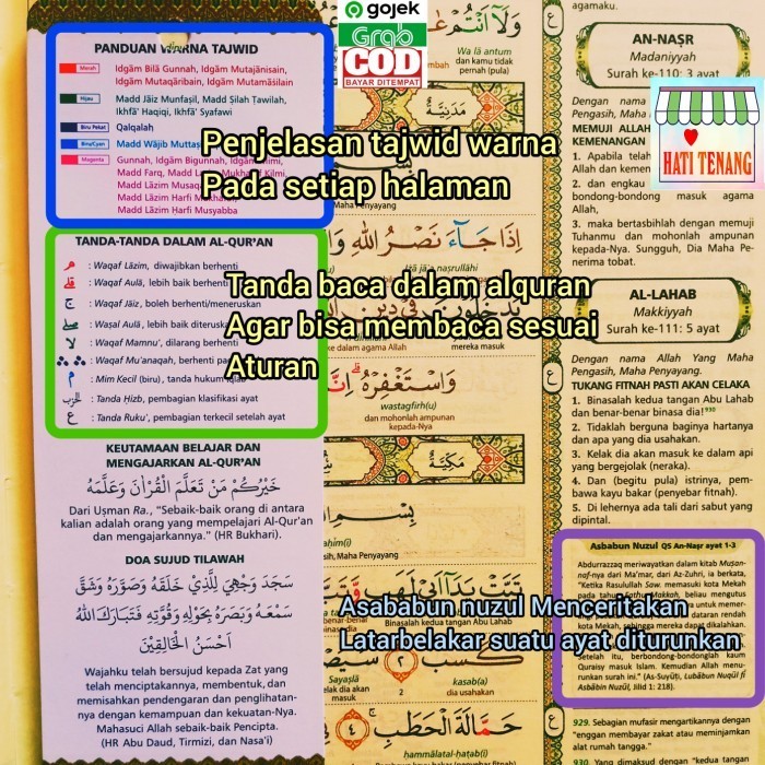 Alquran Terjemahan Latin Per Kata Tajwid Warna A5 Al Quran Almslh