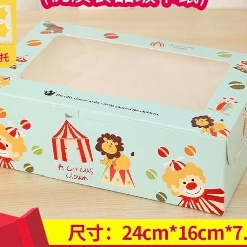 

Box Eggtart Lubang 6 Box Egg Tart Lubang 6 Box Pie Box Mooncake 027