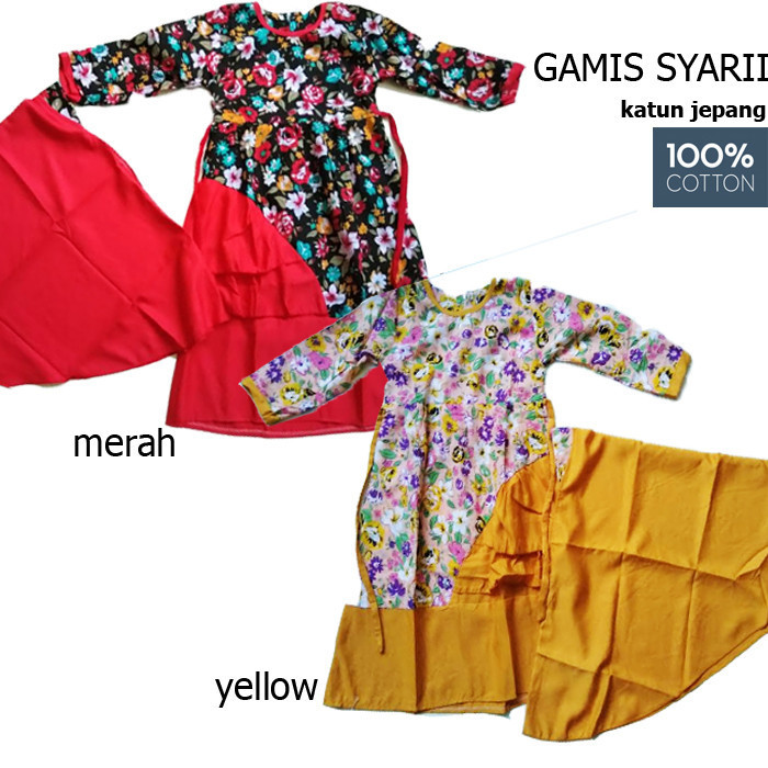 Baju Muslimah Anak / Gamis Syarii Anak + Kerudung Lengan 1 Sd 5 Tahun TerlarisR33A