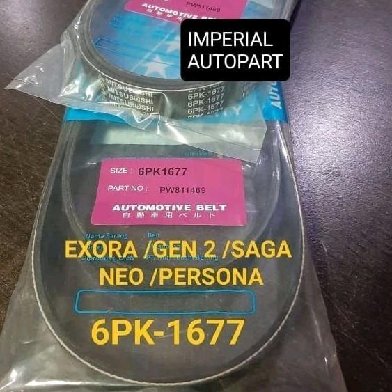 fan belt v belt tali kipas Exora Gen 2 Saga Neo Persona 6PK1677 6PK-1677