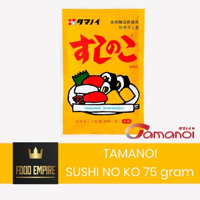 

Tamanoi Sushi No Ko 75 Gr Vinegar Powder Bumbu Cuka Sushi Instant