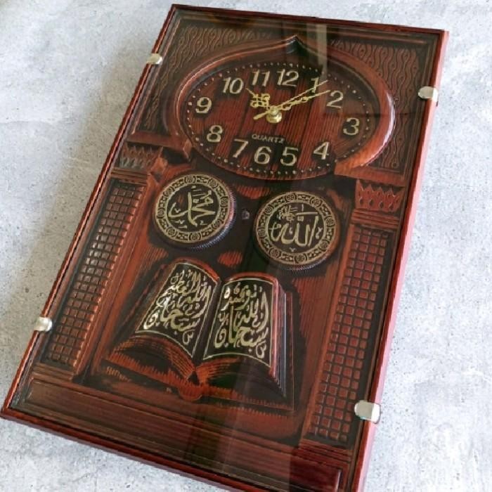 JAM DINDING KALIGRAFI ISLAMI BESAR MOTIF KAYU