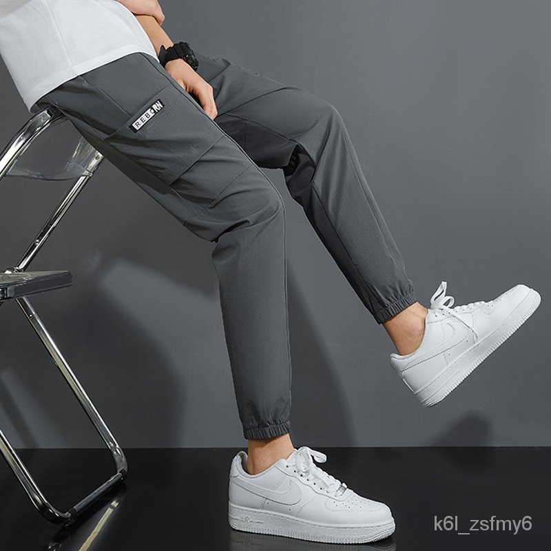 Workwear Ice Silk Leggings Men's Summer2023New Quick-Drying Ankle Length Pants Air Conditioning Pant