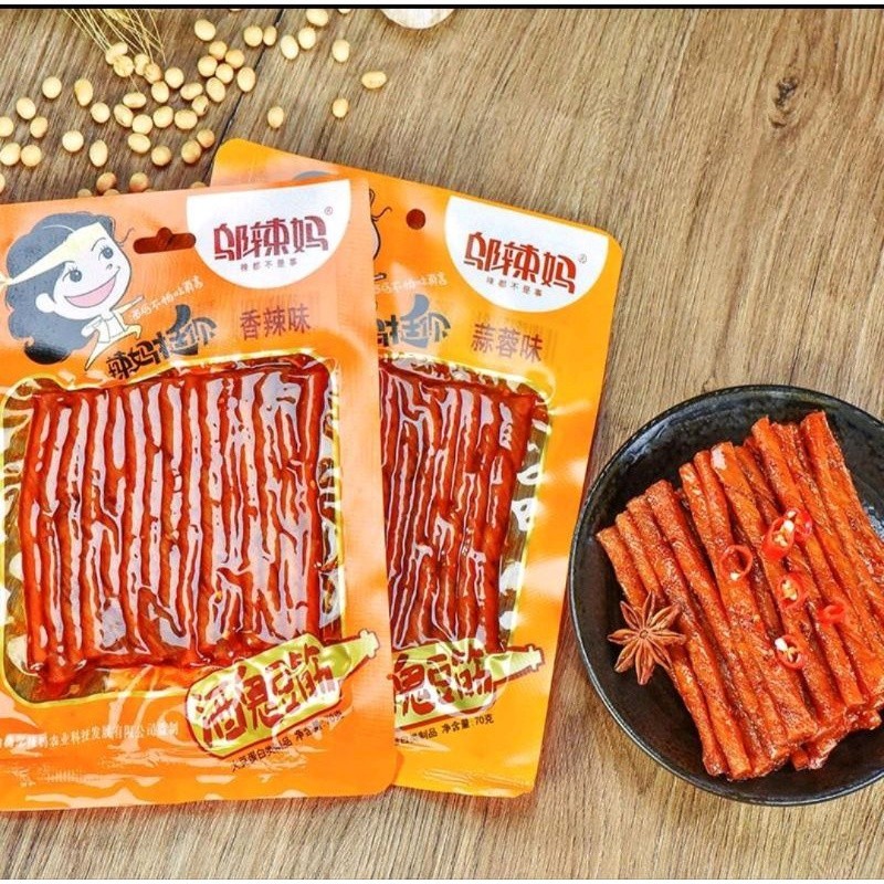 

[SIAP KIRIM] wulama latio kulit tahu gelatin halal 70gr,200gr