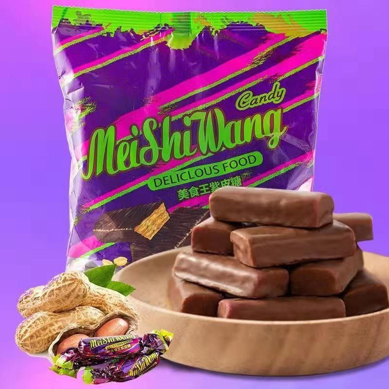 

[SIAP KIRIM] permen coklat kacang Halloween halal 5 pcs
