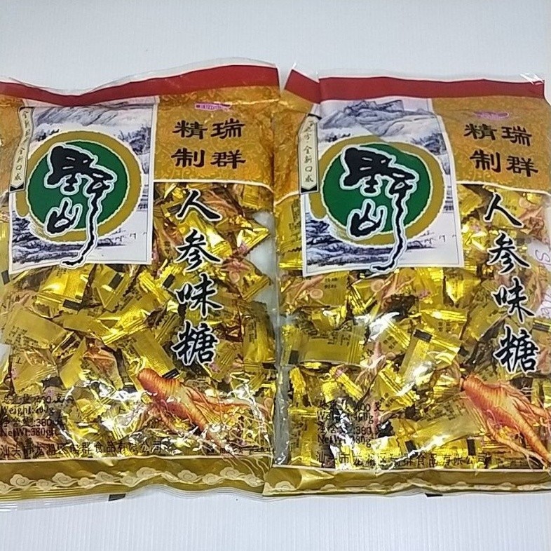 

Permen Ginseng Korea 380Gr Malaysia