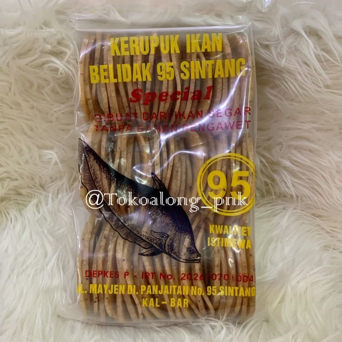 

] KRUPUK IKAN 95 (UK. BESAR)