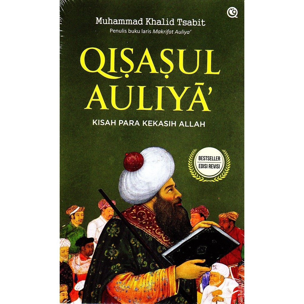 Qisasul Auliya