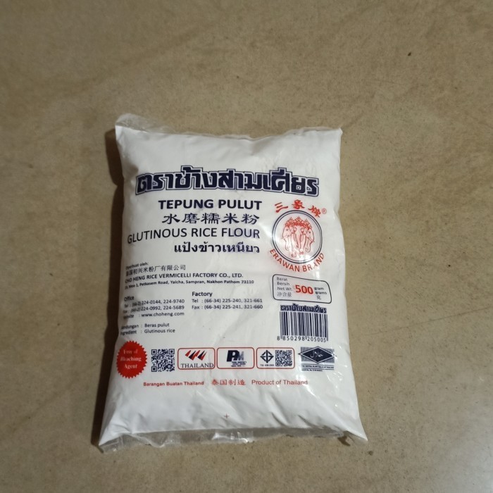 

Tepung Ketan / Tepung Pulut/ Glutinous Rice Flour Thailand