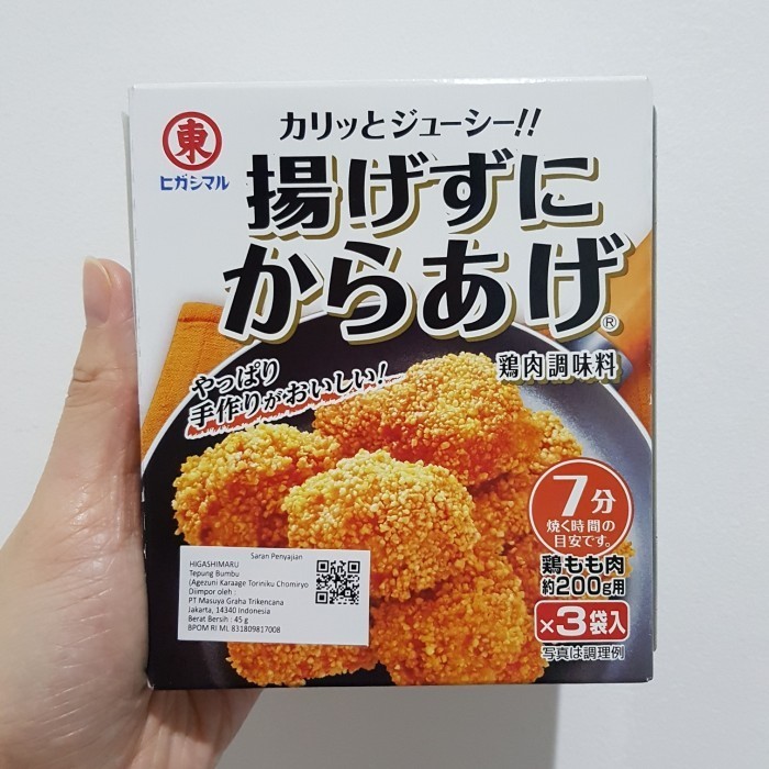 

Higashimaru Agezuni Karaage Tniku Choryu Tepung Bumbu Karage