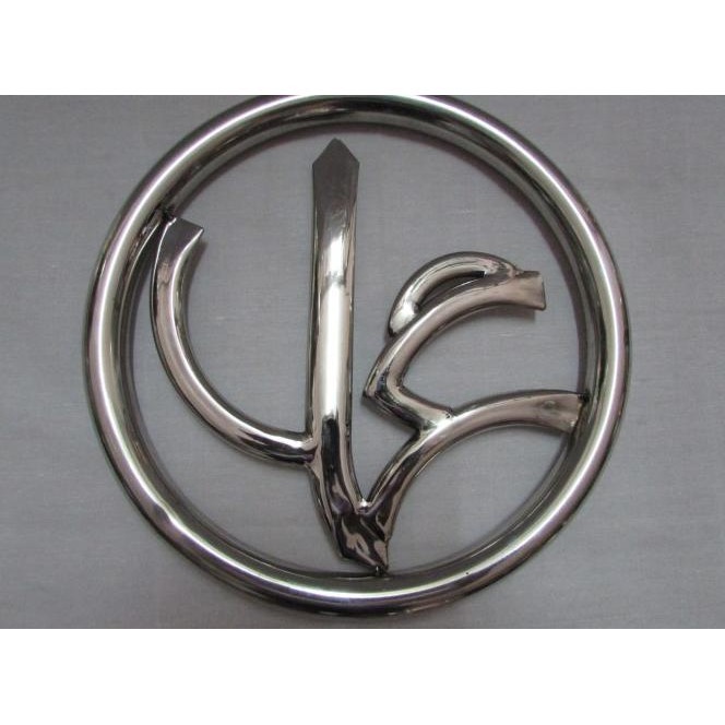 

Aksesoris Stainless Logo Muhammad 30Cm Kaligrafi Kerajinan Tangan |Murah