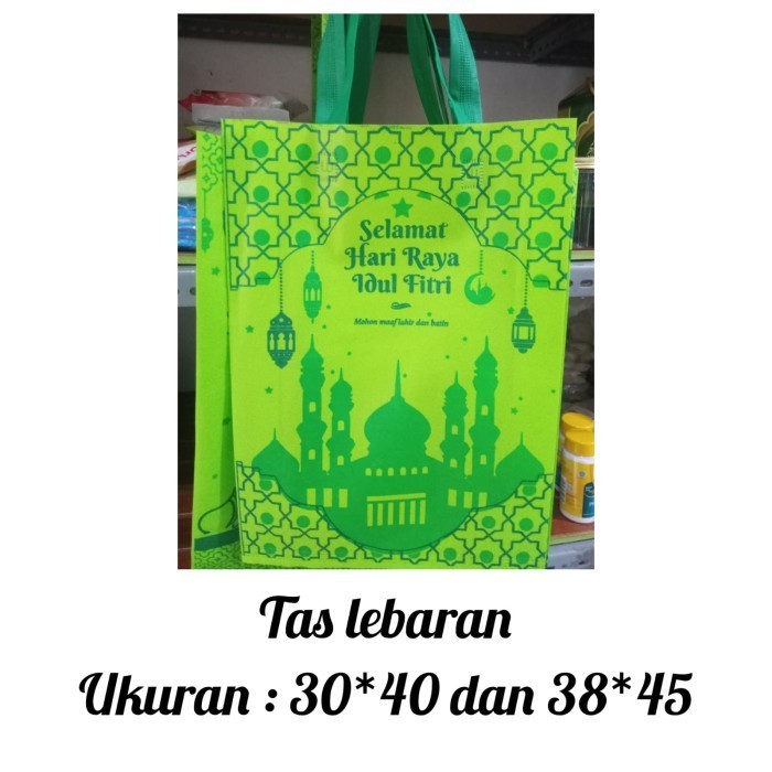 

Open DS] Tas Kain Tema Idul Fitri 38*45 (per pcs)
