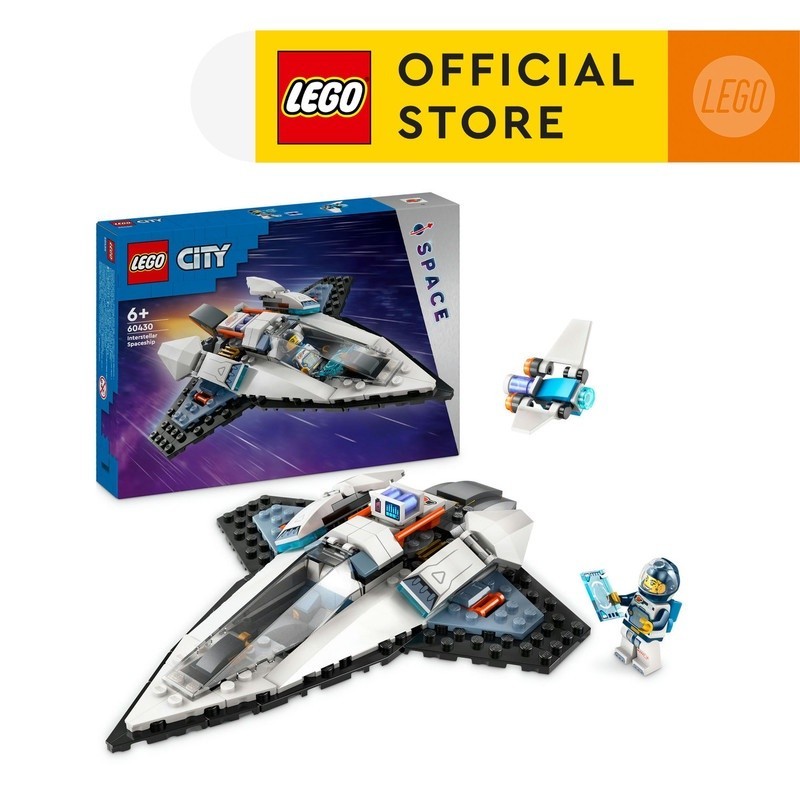 LEGO City 60430 Interstellar Spaceship Toy Playset (240 Pieces) Balok Mainan Anak (6 Tahun+)