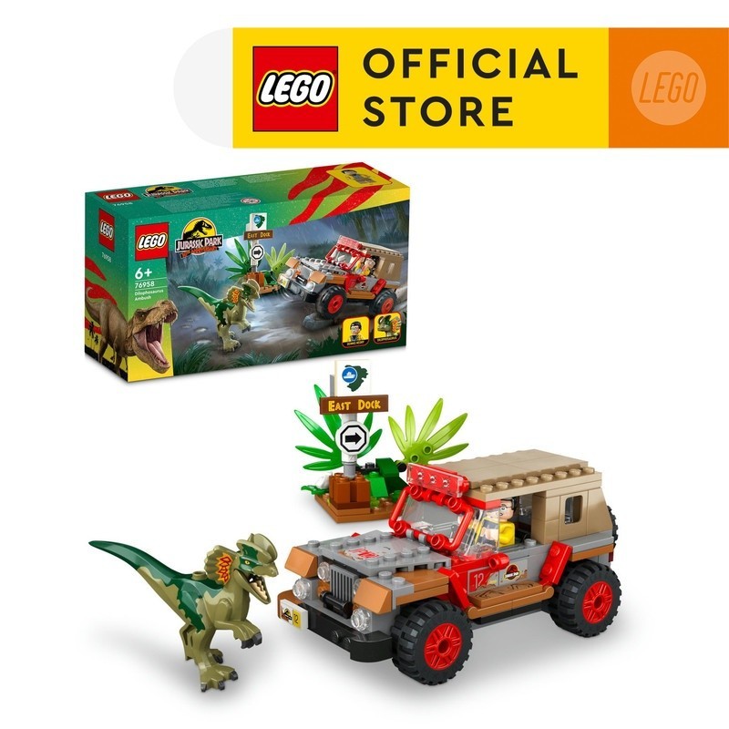 LEGO Jurassic World 76958 Dilophosaurus Ambush Building Toy Set (211 Pieces) Balok Mainan Anak (6 Ta