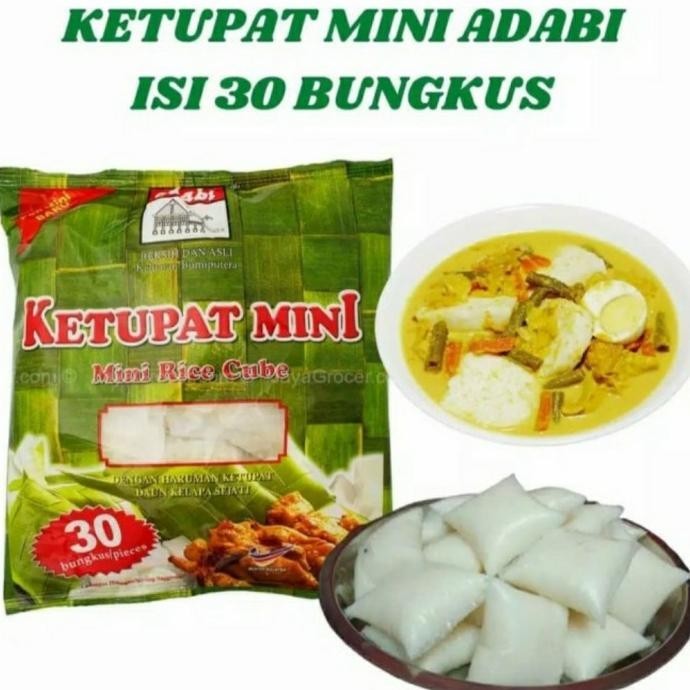 

Ketupat Mini Adabi Ketupat Instant Siap Masak dg Mudah dan Cepat