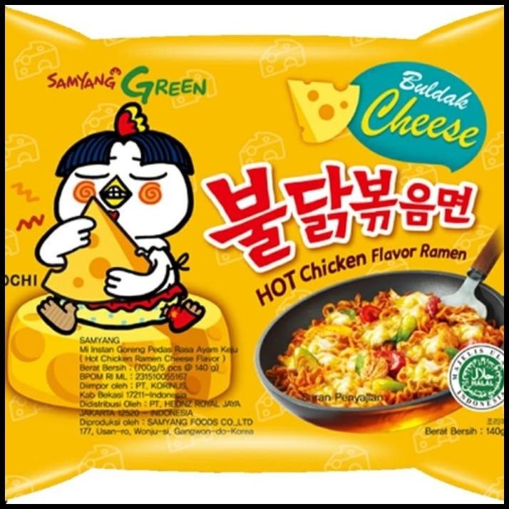 

Samyang Cheese Ramen