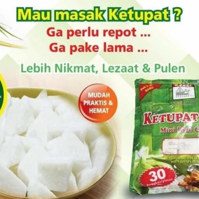 Ketupat Mini Praktis Siap Saji 30 sachets (Untuk 10-12 porsi) 600 gram