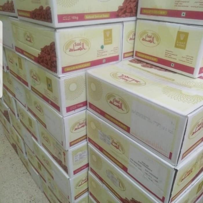 

KURMA KHALAS 10 KG AL SAAD