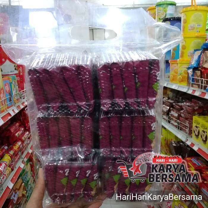 

LIMITED EDITION NARAYA BISKUIT KELADI YAM COOKIES RASA TALAS 210GR