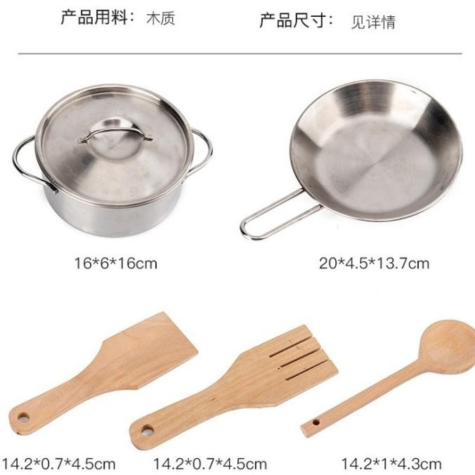 WOODEN KITCHEN SET TOYS KIDS NOMINA MAINAN MASAK-MASAKAN ANAK KIKISISI77