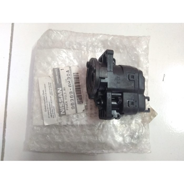 POWER FOLD NISSAN XTRAIL ORIGINAL GENUINE PART