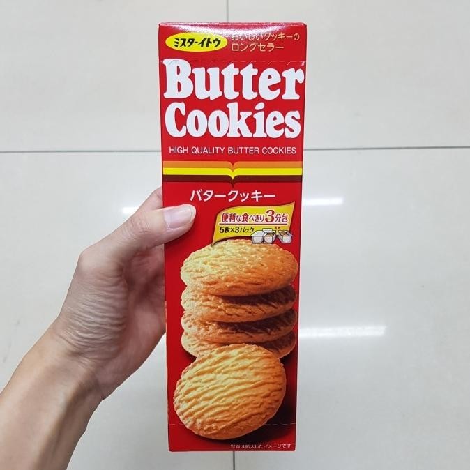 

Best Sales Mr. Ito Butter Cookies 57,5Gr - Kukis Mentega Jepang Terbaik