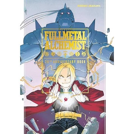 FULLMETAL ALCHEMIST 20TH ANNIVERSARY BOOK