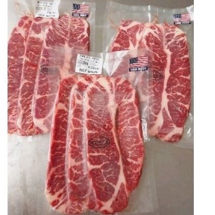 

Boneless Karubi -Gratisongkir