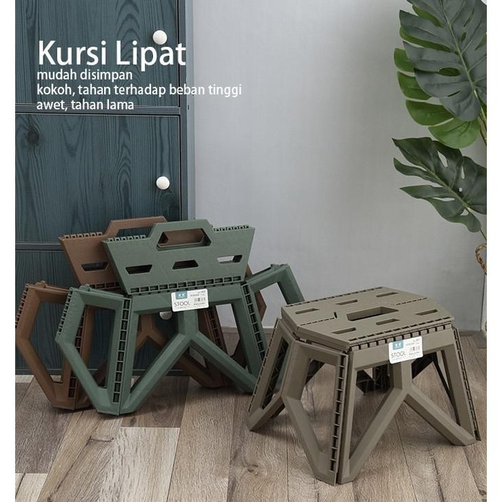 Kursi Bangku Lipat Serbaguna Portable Mini Folding Stool Anak Camping