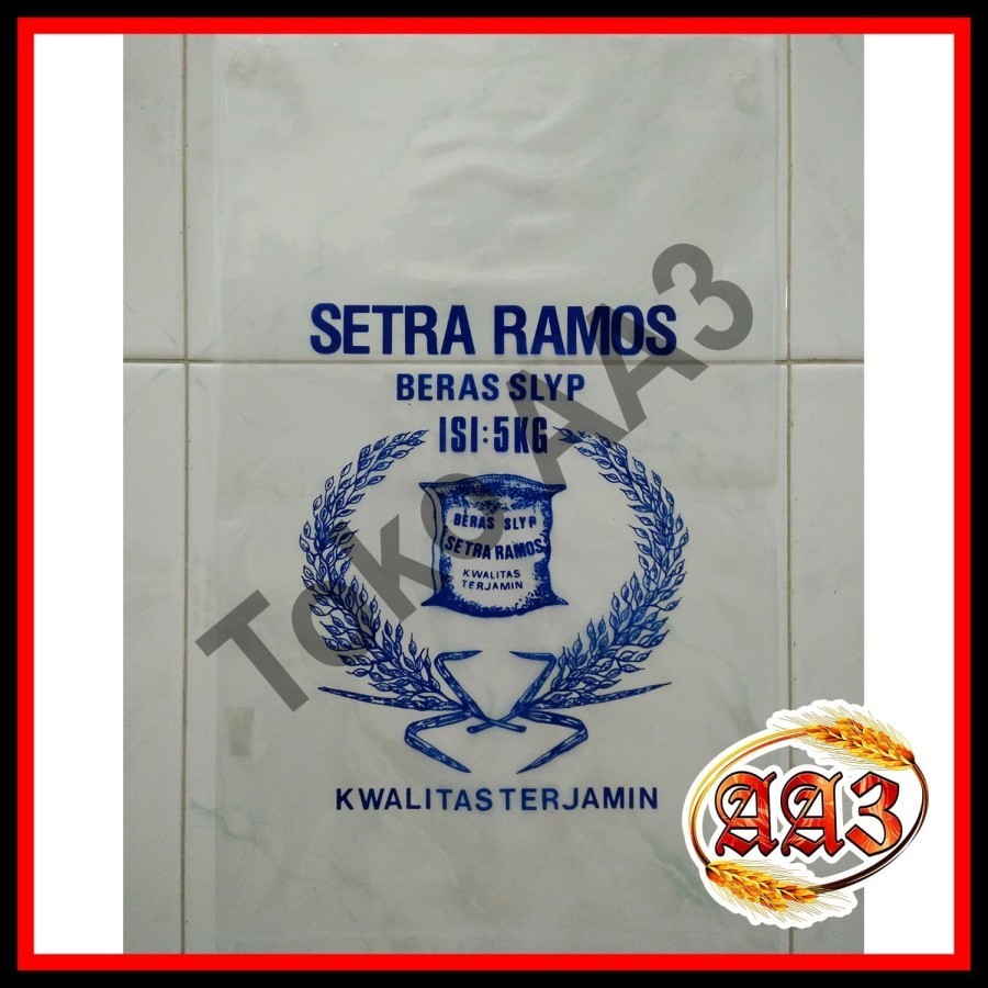 tokokarungaa3 Karung beras plastik merek Karung 5kg
