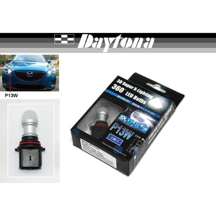 Michiba Bohlam Lampu Led P13W 3D