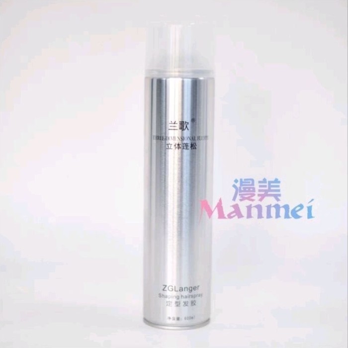Hairspray Hair Spray Zglanger Manmei 600Ml
