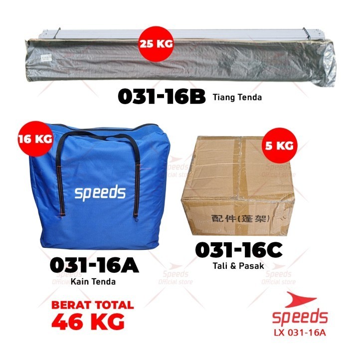 Tenda Komando Tenda Barak Tenda Pramuka Serbaguna Speeds 031-16