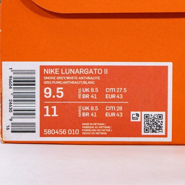 Sepatu Futsal Nike Lunar Gato Ii Ic 580456-010 Original Bnib Termurah Terlaris Promo