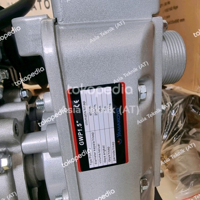 Pompa Air Alkon Jinjing Yamakoyo 1.5 Inch Terbaik Heavy Duty
