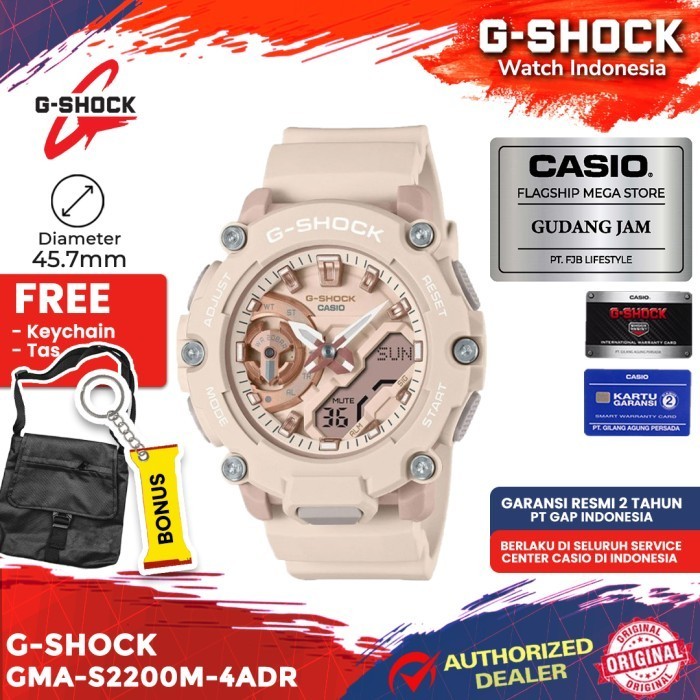 G-Shock Gshock Gma-S2200M-4Adr Gma-S2200M Gma-S2200 Gmas2200M