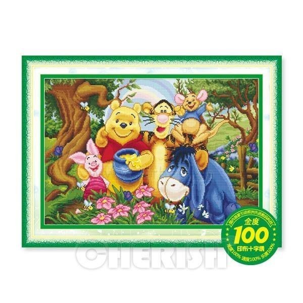 

Paket Kristik Cross Stitch Winnie The Pooh