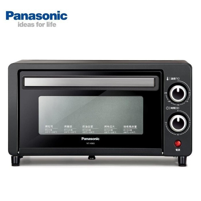 Oven Listrik Panasonic 9Liter Nt-H900