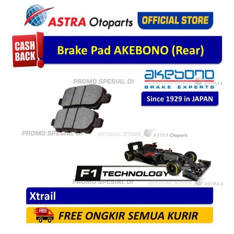 Kampas Rem Belakang Akebono Xtrail