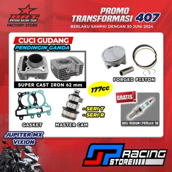 Paket Blok Piston Brt Jupiter Mx / Vixion - Promo 407