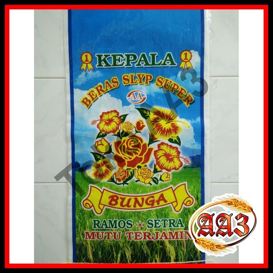 tokokarungaa3 Karung beras laminasi merek Bunga 20kg