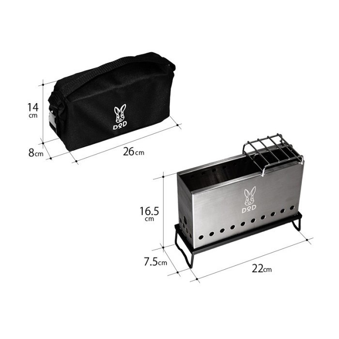 Dod Camp Petit - Moe Fire Stove