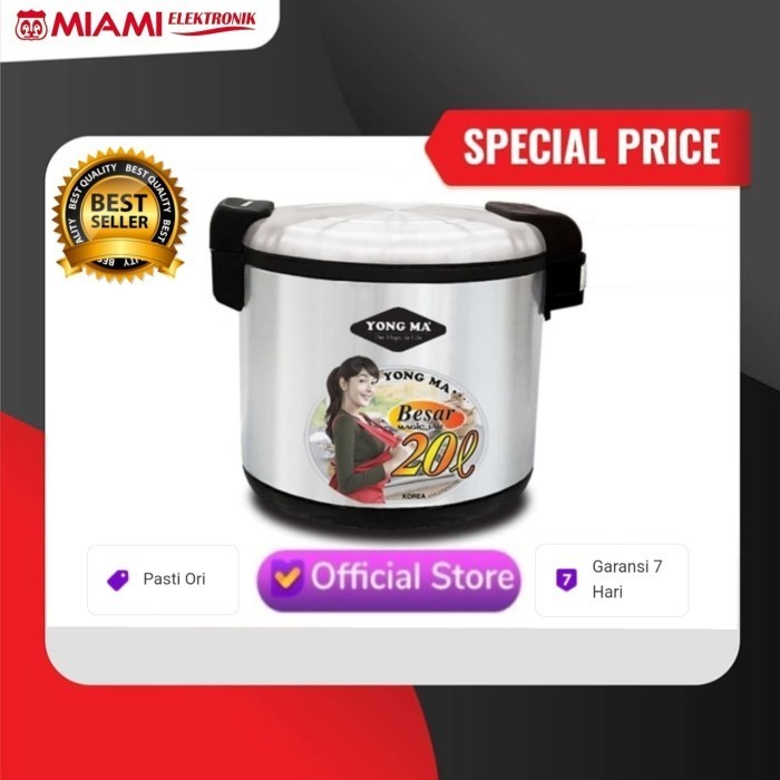 Magic Jar Yong Ma Jumbo Smj5019 Smj 5019 20Ltr