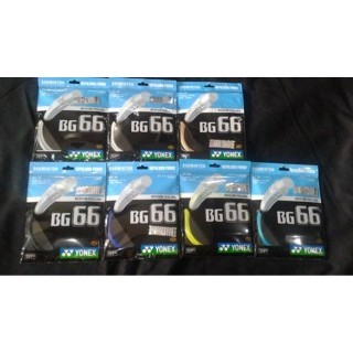 bg 66 (bg66) yonex original