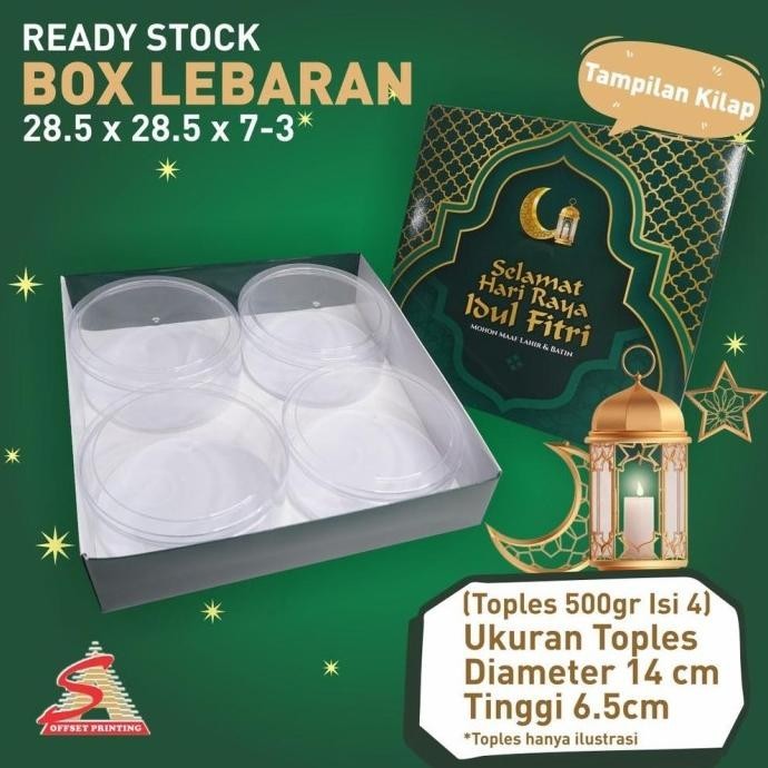 

28.8X28.8X7 Hampers Lebaran/Box Lebaran/Box Kue Kering/Dus Idul Uninissaa