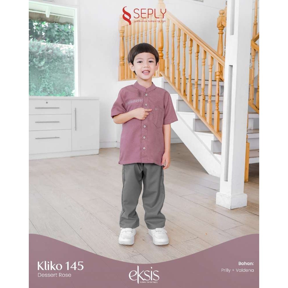 Terbaru Seply Koko Anak Kliko 145 Dessert Rose Bordir Celana Karet Eksis 232 Kombinasi