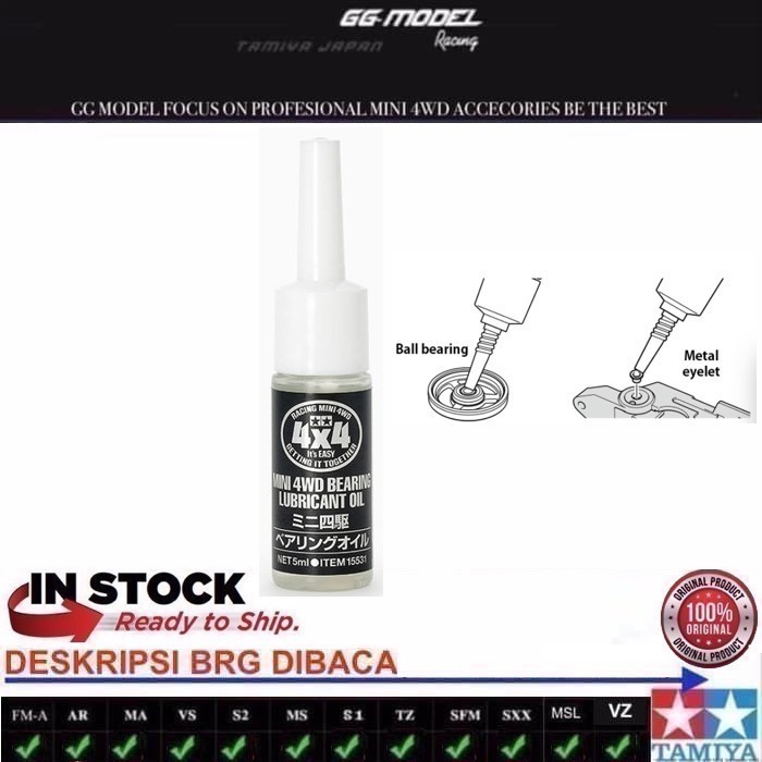 TAMIYA 15531 BEARING LUBRICANT OIL