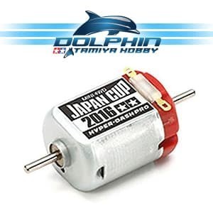 Hyperdash Pro Jcup 2016