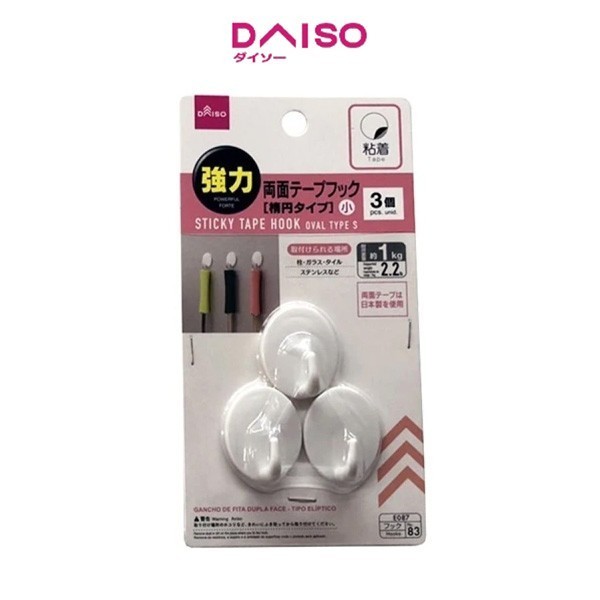 

Daiso Sticky Tape Hook Oval Type Small