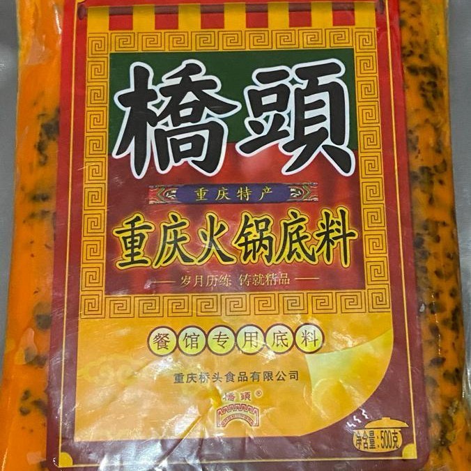 

Bumbu hotpot chong qing huo guo di liao 500gr